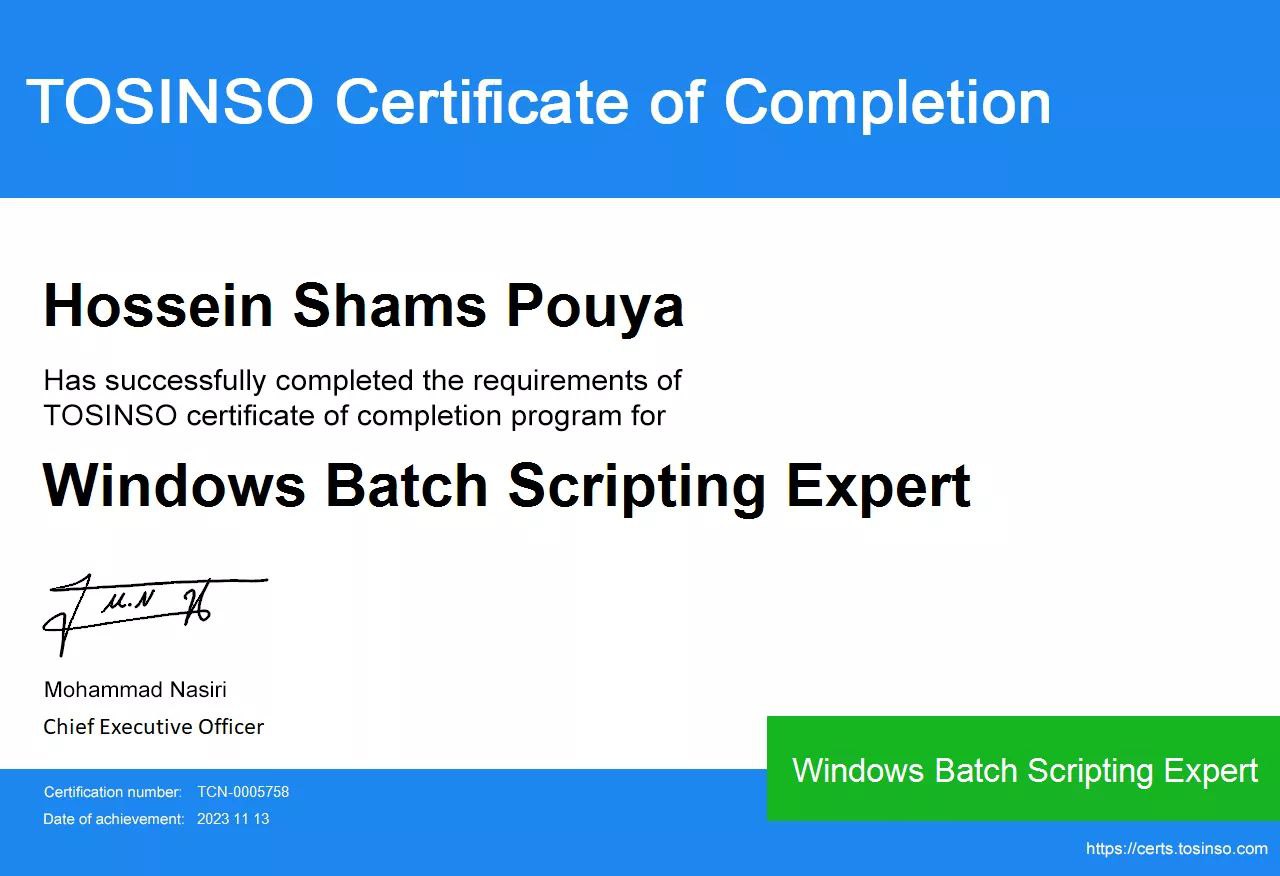 مدرک دوره Batch Script
